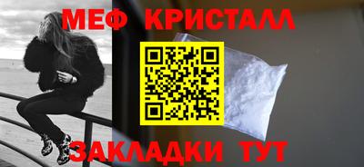 а пвп мука Канаш