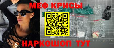 амф Камышлов