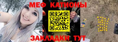 mdpv Изобильный