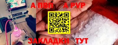 амф Камышлов