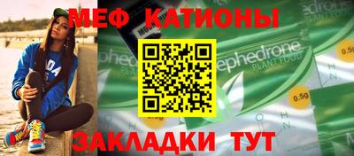 СК Кандалакша