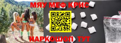 амф Камышлов