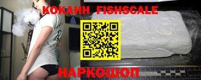 гашик Ипатово