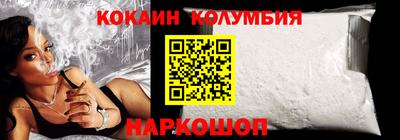 СК Кандалакша