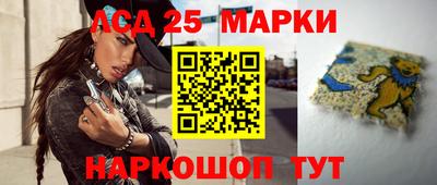 а пвп мука Канаш