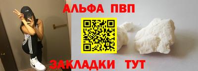 амф Камышлов