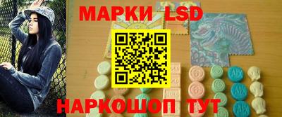 а пвп мука Канаш