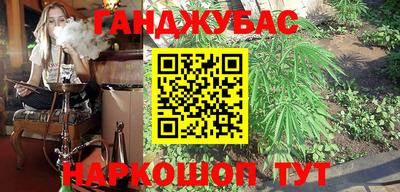СК Кандалакша
