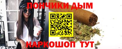 СК Кандалакша