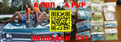 амф Камышлов