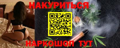 гашик Ирбит