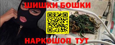 гашик Ирбит