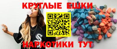 а пвп мука Канаш