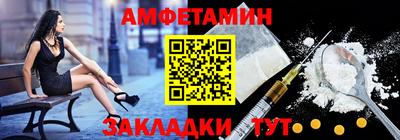 а пвп мука Канаш