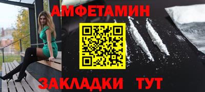 СК Кандалакша