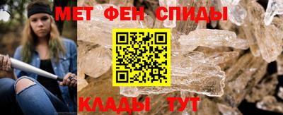 амф Камышлов