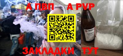 амф Камышлов