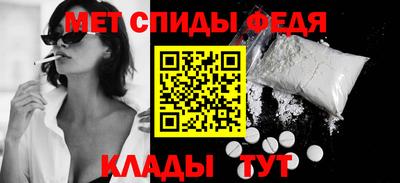 СК Кандалакша