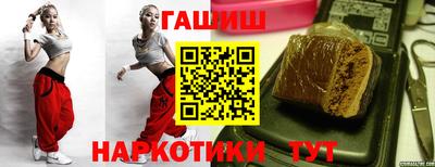 СК Кандалакша