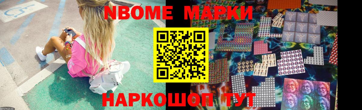 Лсд 25 экстази ecstasy Мичуринск