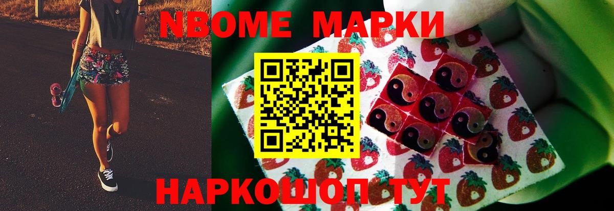 LSD-25 экстази  LSD-25 экстази кислота  LSD-25 экстази кислота  Вход с VPN  Мичуринск 