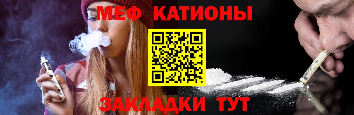 Codein  Вход с VPN  Мичуринск  А ПВП СК кристаллы  ГАШ  ГАШИШ  МЕФ кристаллы  Марихуана  АМФЕТАМИН кристаллы  COCAIN 
